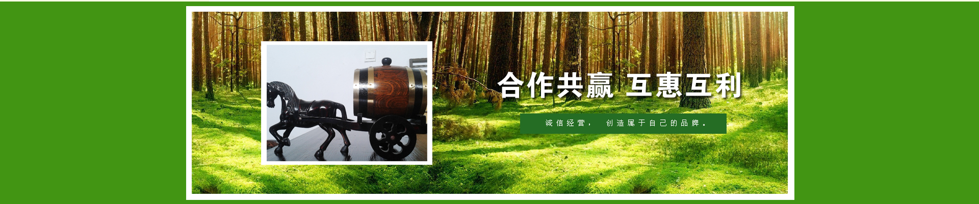 首頁(yè)